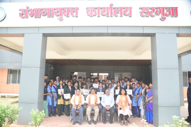 PSY Meritorious honor in Raipur Collectorate 2024